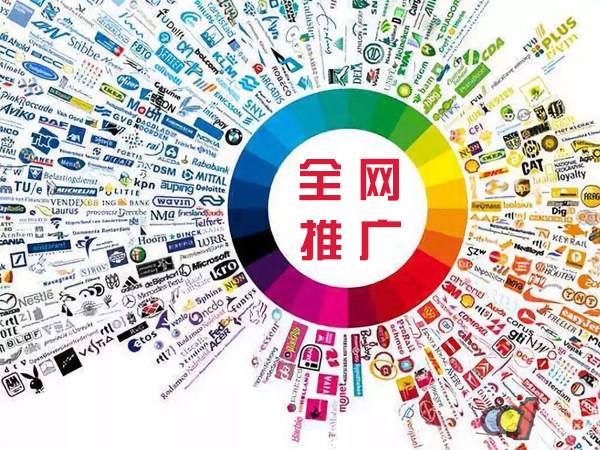 鄢陵传统企业进行网络营销需要注意的几个基础策略